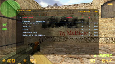 четвертый скриншот из De tuscan 2x2 (Counter-Strike 1.6)