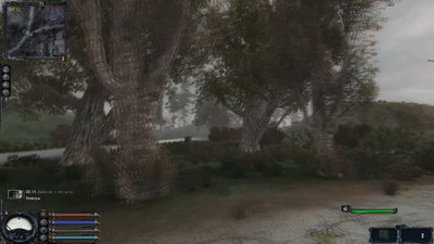 четвертый скриншот из MWM MOD для stalker clear sky
