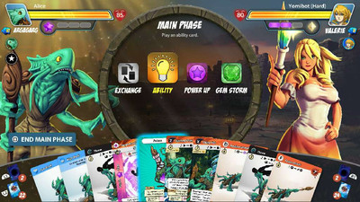 четвертый скриншот из Yomi 2