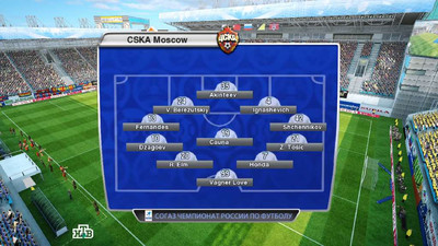 второй скриншот из Russian Super Patch 2013 (Pro Evolution Soccer 2013)