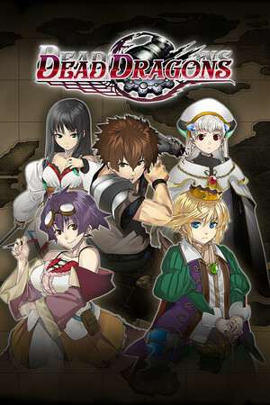 Dead Dragons Dead Dragons