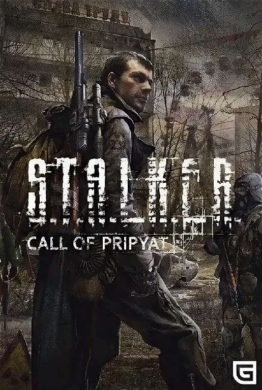 S.T.A.L.K.E.R. - Зов Припяти (Убить всех) S.T.A.L.K.E.R. - Зов Припяти (Убить всех)