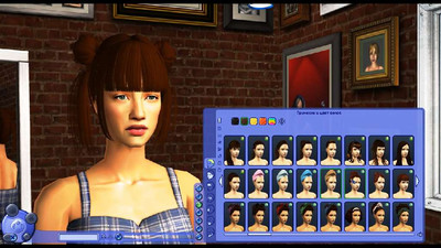 третий скриншот из Симы, макияж, прически, одежда (The Sims II / Симс 2)