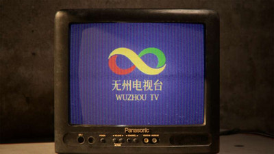 четвертый скриншот из There Exists Nobody