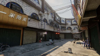 второй скриншот из There Exists Nobody