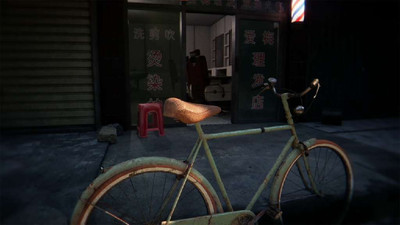 первый скриншот из There Exists Nobody