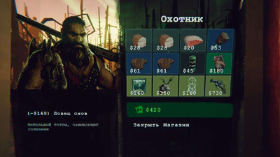 второй скриншот из Static Dread: The Lighthouse