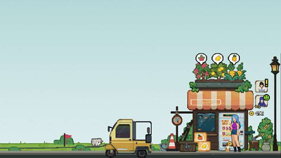 четвертый скриншот из Roofgrown Life