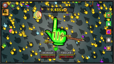 первый скриншот из Clicker Clicker Clicker