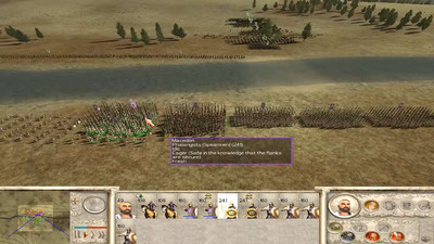 четвертый скриншот из Rome: Total War. Alexander (addon for Rome Total War)