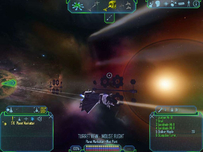 второй скриншот из Freelancer plasmafire X6