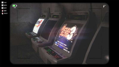 третий скриншот из There Exists Nobody