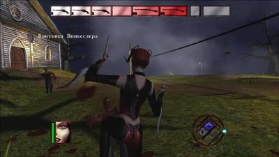 второй скриншот из Моды (BloodRayne 1 & BloodRayne 2)
