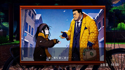 второй скриншот из 6days