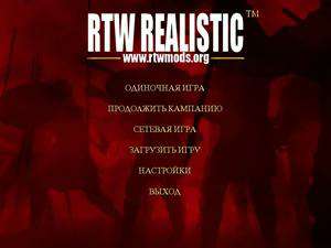 RTW Realistic (Rome Total War) RTW Realistic (Rome Total War)
