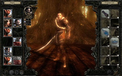 третий скриншот из Disciples III Resurrection Пришествие