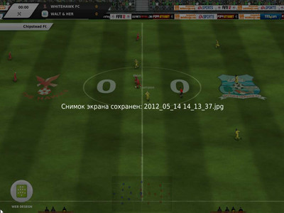 второй скриншот из Fifa Manager 12 League England / Фифа Менеджер 12 Лига Англии