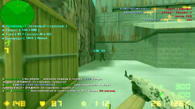 первый скриншот из Counter Strike russian-bots