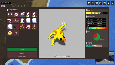 третий скриншот из Planetary Life BETA