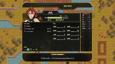 второй скриншот из Gales of Nayeli