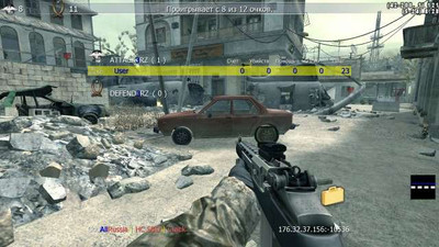 первый скриншот из Конфиг cod4 Minorno (Call of Duty 4 - Modern Warfare)