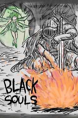 BLACK SOULS BLACK SOULS