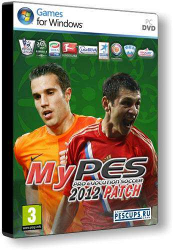 с (Pro Evolution Soccer (PES) 2012) с (Pro Evolution Soccer (PES) 2012)