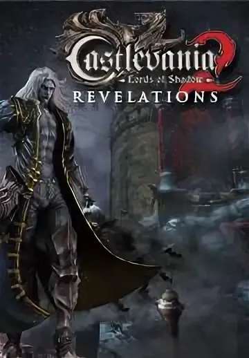 Castlevania: Lords of Shadow 2-Revelations DLC Castlevania: Lords of Shadow 2-Revelations DLC