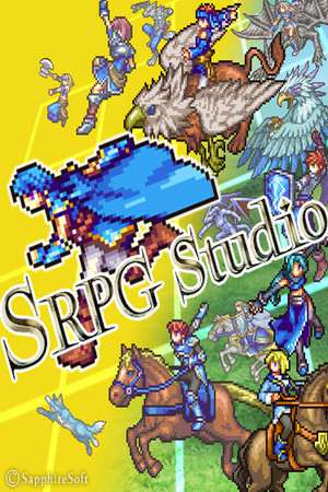 SRPG Studio SRPG Studio