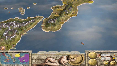 четвертый скриншот из Rome Total War - коллекция модов