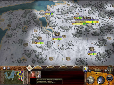 третий скриншот из Князь Света и Тьмы (Medieval 2: Total War)