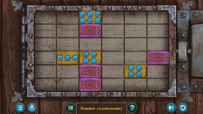 четвертый скриншот из Искатели артефактов: Сезон 1. Коллекционное издание