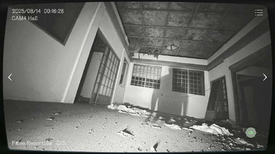 первый скриншот из Japan Stigmatized Property