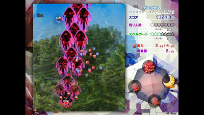 четвертый скриншот из Touhou Kinjoukyou Fossilized Wonders