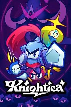 Knightica Knightica