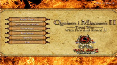 первый скриншот из With Fire And Sword II:Total War (Medieval 2: Total War)