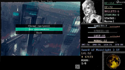 третий скриншот из Megami Tensei Neuroheroine