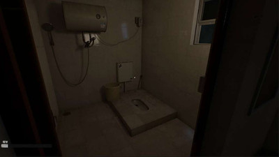 первый скриншот из Haunted Room : 205