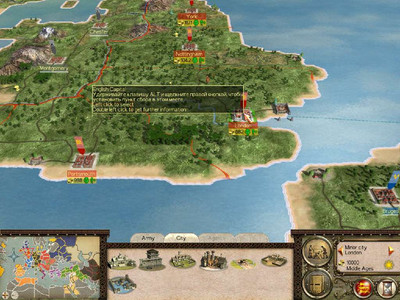 четвертый скриншот из Rome: Medieval (Rome Total War)