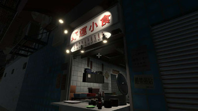 третий скриншот из HONG KONG HAUNTING: FISHBALL GIRL