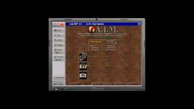 первый скриншот из Jagged Alliance 2 : MOD NIGHT OPS