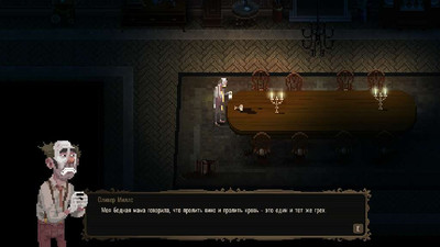 второй скриншот из Сборник Vlad Circus