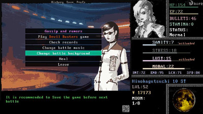 четвертый скриншот из Megami Tensei Neuroheroine