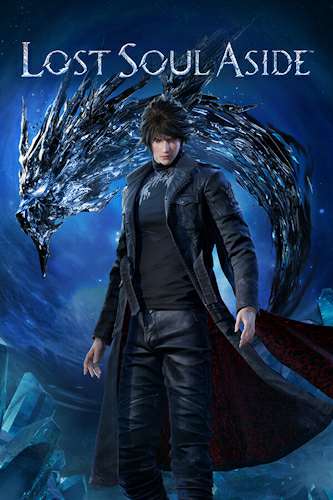 Lost Soul Aside Lost Soul Aside