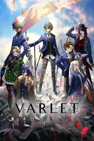 VARLET VARLET