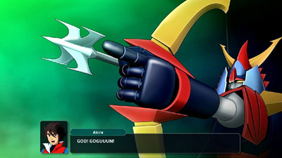 четвертый скриншот из SUPER ROBOT WARS Y