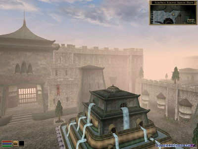 третий скриншот из The Elder Scrolls III: MORROWIND - Глобальный мод Fate of the Devil