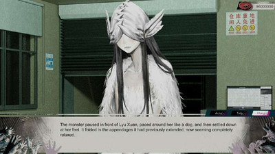 третий скриншот из Raining City: Millions Recollections