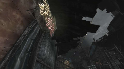 четвертый скриншот из Fallout 3 High Definition Pack