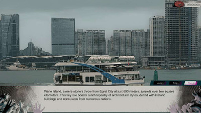 первый скриншот из Raining City: Millions Recollections